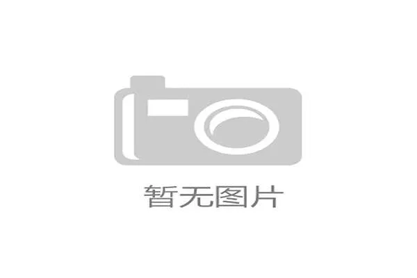 魔术队主力中锋确诊为半月板撕裂，宣告五月保级梦破碎
